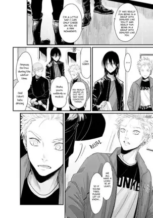 Yoru to Asa no Uta EC