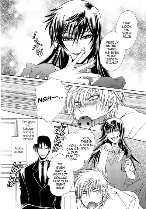 Ojou-sama to Watakushi