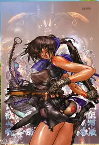 [Masamune Shirow] Pieces 5 Hellhound-02