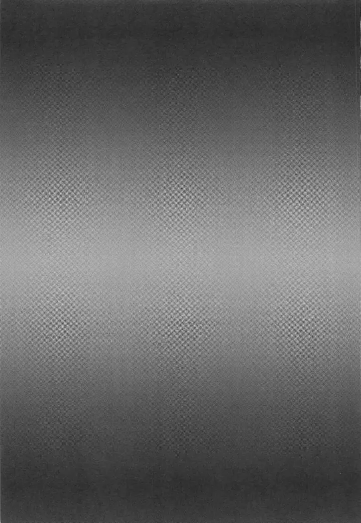 Chika-chan ni mo Naisho no Himitsu 3