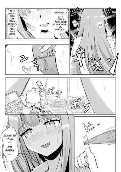 [Potter.L] A girl who takes a potion and becomes bigger than a monster [ENG]