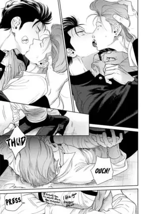 Nakasete Yaru yo Yankee-kun | I'll Make You Cry Ch. 1-5