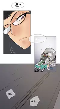 HouseHold Affairs 【卞赤鲤个人汉化】1~32话（持续更新中）