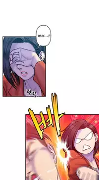 Ghost Love Ch.1-20 (English) (YoManga) (Ongoing)