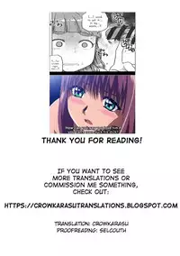 [Rokusyoku Mikan (Tachiroku)] Sunao na Nao (THE IDOLM@STER CINDERELLA GIRLS) [English] [CrowKarasu] [Digital]