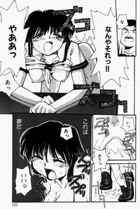 [RaTe] For New Ecstasy Life