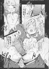 (C67) [Nekoiri Hakodairi (Maimu-Maimu)] sakura CC shi chau (Card Captor Sakura)