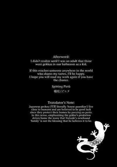 Jigoku Futago ni Yome Netorarete Kyousei Kimeseku | Cucked, Drugged, and Raped by Twins from Hell