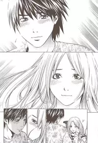 Monthly Vitaman 2010-01