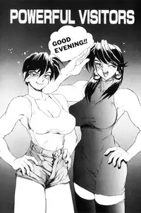 [NeWMeN] Secret Plot [Shinsouban]