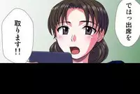 [Hicoromo Kyouichi] Delusion Recorder