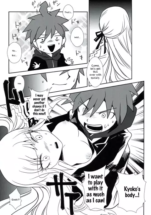 Zetsubou 3Minutes Bomber!