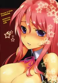 (SPARK4) [abgrund (udk)] Real (DREAM C CLUB)