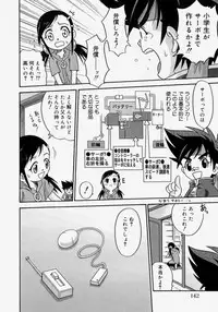 [Kyouichirou] Hina Bambi