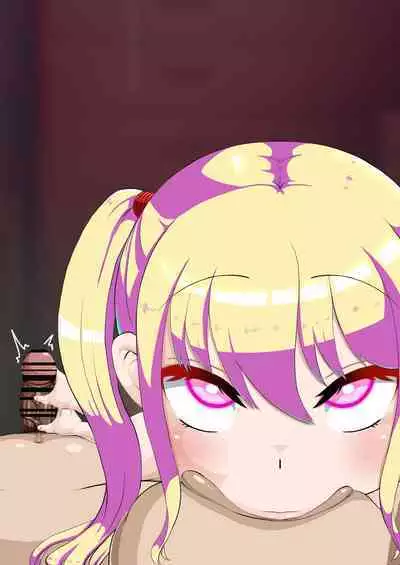 Mesugaki Saimin Chōkyō Hon