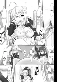 Onmitsu Adabana-hikae