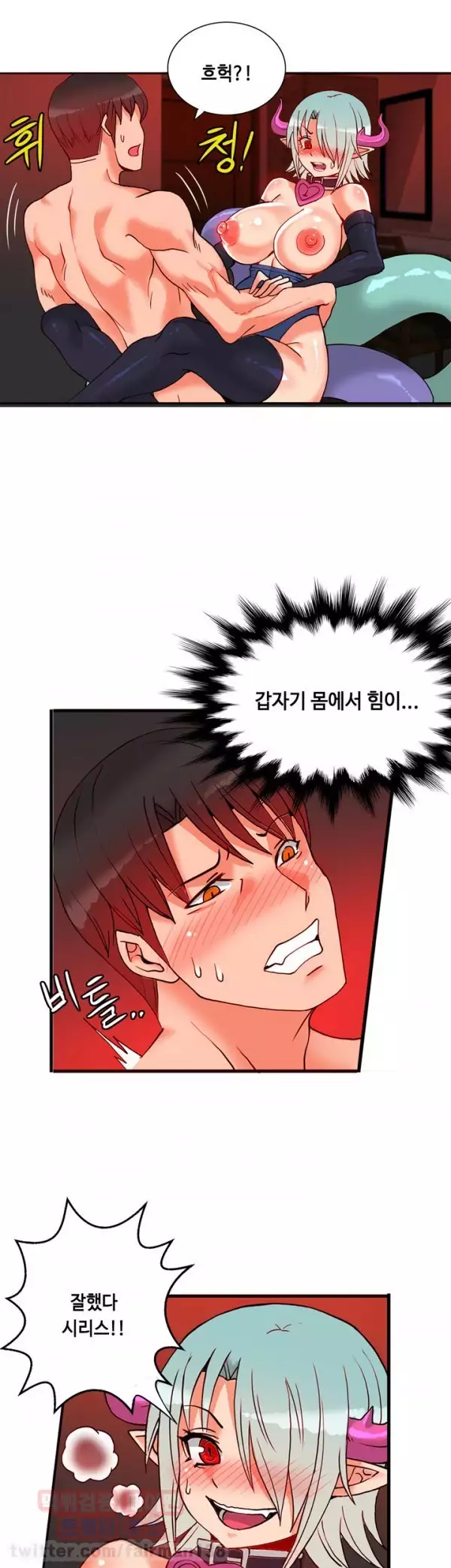 Johnson Contractor Ch.0-29