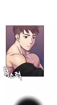 Ghost Love Ch.1-21.5 (English) (YoManga) (Ongoing)