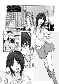 [Grifon] Lustful Virus Ch.1 [English][Sei-Jin]