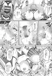 (C92) [Kaze no Kotowari (Kazamitiu)] Iowa to to Mechamecha Ecchi Suru Hon (Kantai Collection -KanColle-)