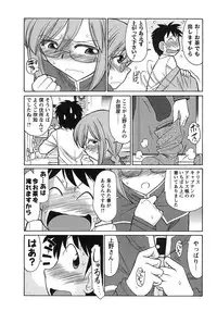 [Charlie Nishinaka] Cheers! 9