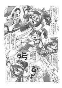 [RPG Company 2 (Various)] Lolita-Spirits Vol. 6 (Various)