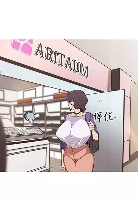 女神狩猎 第1~3話 中文 Harc