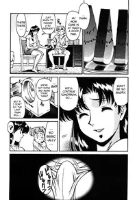 [Umetani Kenji] Katei Kyoushi Miki 1 Ch. 1-4 [English] [Sei-Jin]