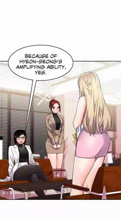 HERO MANAGER Ch. 1-19