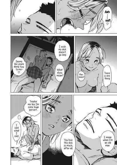 Yoru no Ao | The Blue of the Night