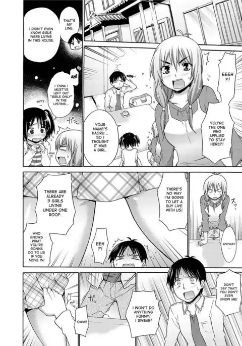 Ikenai Roomshare - Chapter 1