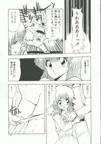 [Ohnuma Hiroshi] GROOVING!