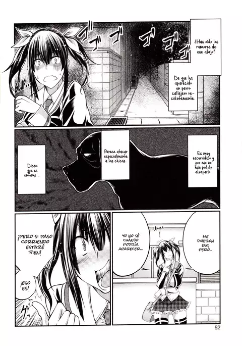 Himitsu no Chikamichi