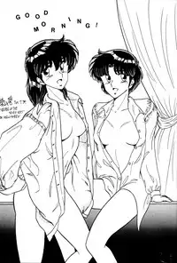 [SYSTEMREVO (REVOR)] REVOR (Ranma 1/2)
