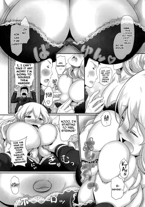 Love Worries Consulation Room