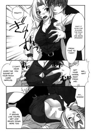 Mesu Kyoushi | Bitch Teacher Ch. 1-5