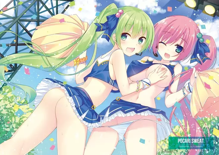 MILLION DROP SHOOTING STAR