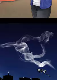 Missing Ch.1-14 (English) (Ongoing)