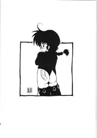 Ranma no Manma 3