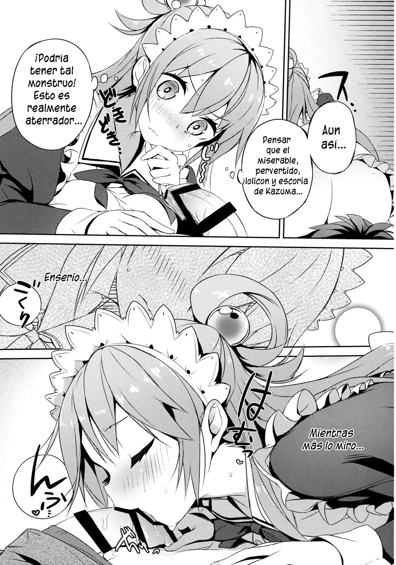 Kono Da-Maid to Mitsudan o! | A Private Discussion with this Useless Maid!