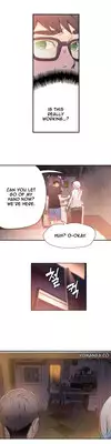[BAK Hyeong Jun] Sweet Guy Ch. 1-49 [English] [YoManga]