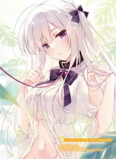 Dengeki Moeoh 2024-02