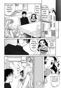 Trouble [English] [Rewrite] [EZ Rewriter]