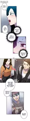 Ghost Love Ch.1-14 (English) (YoManga) (Ongoing)
