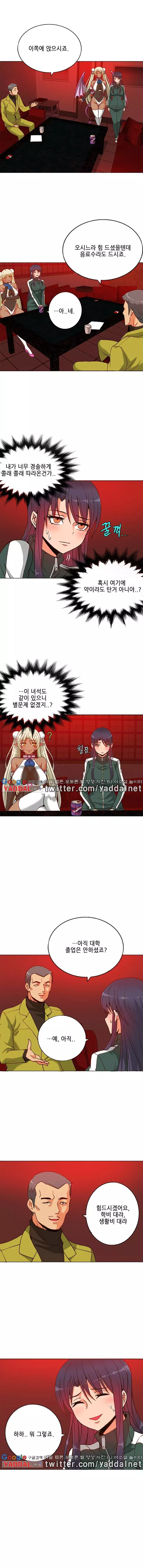 Johnson Contractor Ch.0-29