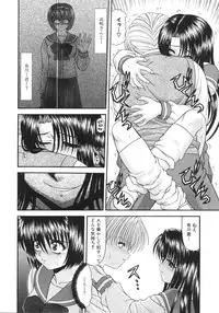 [Blue Blood] What is love?