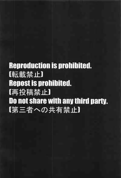 Nagato no Onsen Oppai Hon