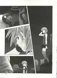 [Amano Youki] Love Chips