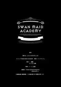 SWAN MAID ACADEMY