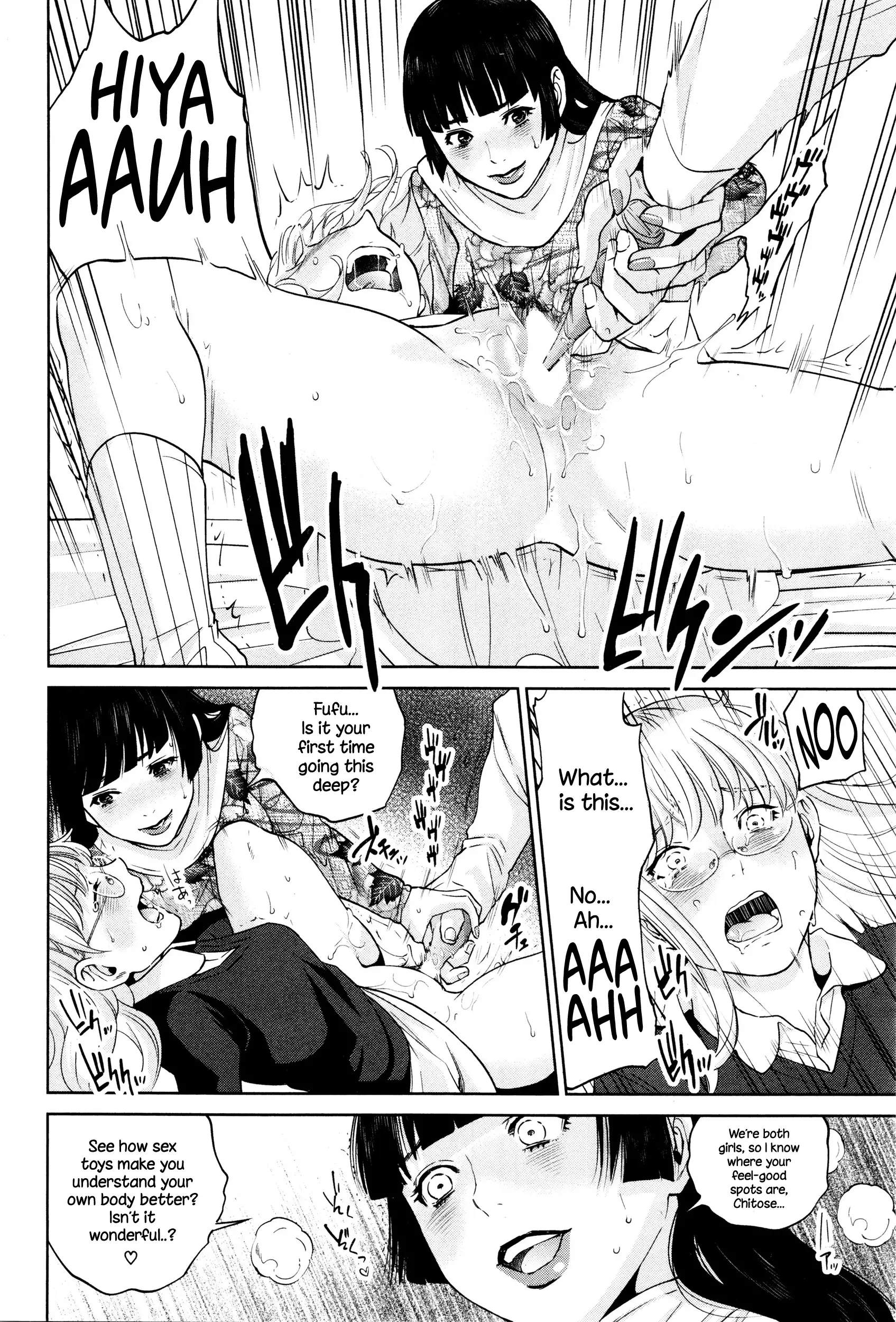 Office Love Scramble Ch. 1-5